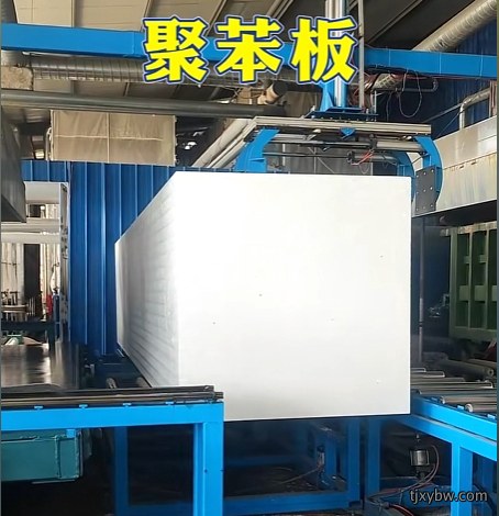 轻质天津聚苯板，施工简单上手快